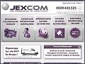 D�tails Jexcom - maintenance informatique, prestataire informatique Paris