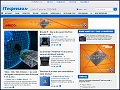 D�tails ITespresso - actualit�s IT, webzine d�di� aux NTIC, t�l�chargement