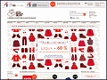 D�tails Little Fashion Gallery - v�tements de marque pour enfant ou b�b�