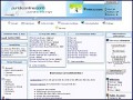 D�tails Juridiconline.com - le portail du droit en ligne