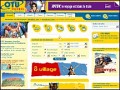 D�tails Otu.fr - L'agence des �tudiants
