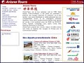 D�tails Ariane Tours - Voyages organis�s en Asie