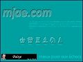 D�tails Echecs avec MJAE - techniques et strat�gies pour jouer aux �checs