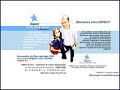 D�tails Aspect - Cours et s�jours linguistiques � l'�tranger