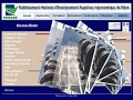 D�tails ENESAD - Etablissement National d'Enseignement Sup�rieur Agronomique de Dijon