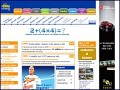 D�tails CARADISIAC - voitures occasion, annonces auto, vente, achat