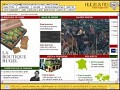 D�tails Hugel et Fils - vins d'Alsace en direct du producteur