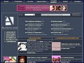 D�tails Alineas.com - des id�es pour vos spectacles et �v�nements