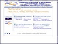 D�tails JobFreelance - appel offres d'emploi mission freelance informatique