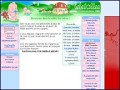 D�tails Bebevallee.com - La vall�e des b�b�s