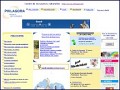 D�tails Philagora.net - Centre de ressources culturelles