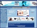 D�tails E-trade - son et vid�o sans fil, d�tection et s�curit�
