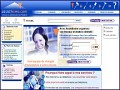 D�tails Assisthome le partenaire de vos travaux