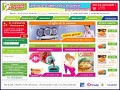 D�tails Vitrinemagique.com  - Gadgets et objets pratiques