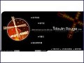 D�tails Moulin Rouge de Paris