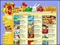 D�tails Prizee - jeux gratuits en ligne pour gagner des cadeaux