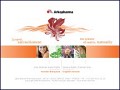 D�tails Arkopharma - la sant� par les plantes