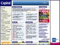 D�tails Capital - magazine de presse �conomique grand public