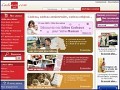 D�tails Cadeaux.com -  trouvez un cadeau original pour tous