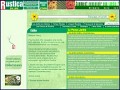D�tails Rustica - comment concevoir son jardin