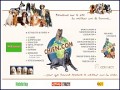 D�tails Chien.com - le site du meilleur ami de l'homme
