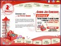 D�tails La bo�te � dents de la petite souris...