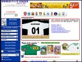 Dtails World Foot Center - maillots football, ballons, chaussures, shorts