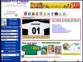 D�tails World Foot Center - maillots football, ballons, chaussures, shorts