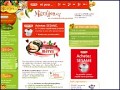 D�tails Marmiton.org - des recettes cuisine pour tous les go�ts