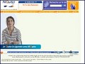D�tails NiQuitin - quittez la cigarette avec NiQuitin