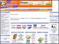 D�tails 123Consommables - cartouches imprimantes, papiers, stockage