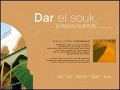 Détails Dar el Souk - riad, maison d'hotes à Marrakech