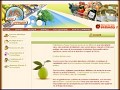 D�tails Bio Saint Germain,  produits alimentaires biologiques v�g�tariens