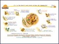 D�tails Gerbl� - Il y a toujours une vraie raison de commencer