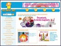 D�tails Auboisjoli - jouets en bois et cadeaux pour les enfants