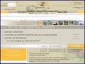 D�tails iZiSport - le site de vos rencontres sportives