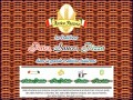 D�tails Antica-pasteria.com - La grande tradition italienne