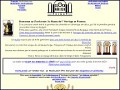 D�tails Clockarium - le mus�e de l'horloge en fa�ence � Bruxelles