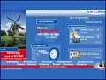 D�tails Eurolines - 1500 destinations en Europe � prix malins en bus