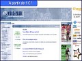 D�tails Velo Club - le site des passionn�s de cyclisme et de v�lo