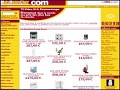 D�tails MaisMoinsCher : �lectrom�nager aux prix les plus bas du march�