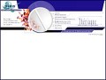 D�tails Th�riaque, base de donn�es sur tous les m�dicaments disponibles en France
