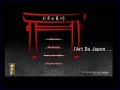 Détails Exposition virtuelle d'art japonais