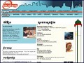 D�tails Paris Etudiant - guide de l'�tudiant parisien