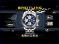 Dtails Breitling, montres chronographes suisses
