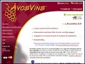 D�tails Caves � vin - logiciel pour g�rer votre cave � vin