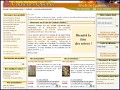 D�tails Produits gastronomiques du terroir du Qu�bec