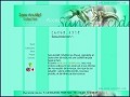 D�tails Sans-Arcidet Collection - accessoiriste de mode version ethno-chic