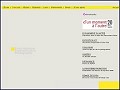 D�tails �cole Nationale Sup�rieure de la Photographie � Arles