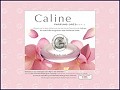D�tails Caline, la nouvelle fragrance des Parfums Gr�s